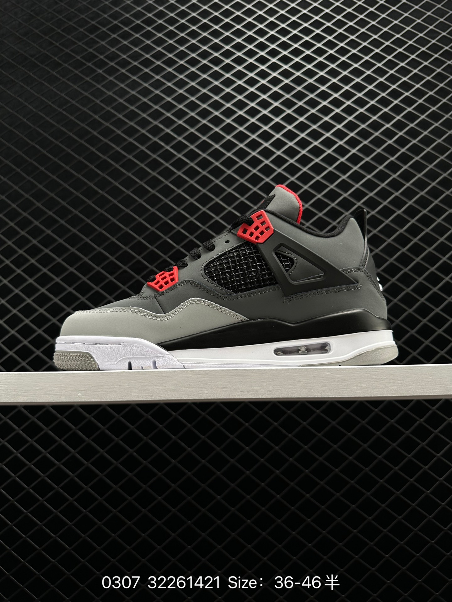 Air Jordan 4 Retro “Green Glow”